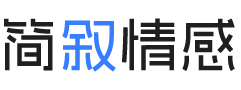 深圳宝安区婚姻挽回咨询